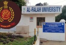 दिल्ली ब्लास्ट के बाद ED का बड़ा एक्शन, अल फलाह के फाउंडर जावेद अहमद सिद्दीकी अरेस्ट