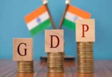 अगली तिमाही में GDP की उम्मीद 7.2% की, निजी खपत ने बढ़ाई उम्मीदें