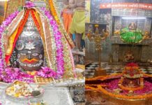 उज्जैन–ओंकारेश्वर ज्योर्तिलिंग के दर्शन अब मिनटों में होंगे