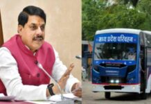 21 साल बाद MP की सड़कों पर फिर दौड़ेगी सरकारी बस, शुरुआत इन जिलों से