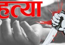 जबलपुर में दिन-दहाड़े छात्र की चाकू मारकर हत्या, 5 बदमाशों ने दिया वारदात को अंजाम