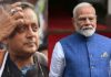 कांग्रेस को लेकर पीएम मोदी का तंज, ऑडियंस में बैठे शशि थरूर ने बाद में की तारीफ