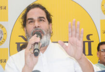 ‘जब से नतीजे आए हैं, तबसे…’, बिहार में करारी हार के बाद छलका प्रशांत किशोर का दर्द