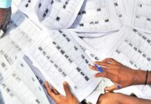 SIR’ अपडेट की समय सीमा बढ़ी, अब इस तारीख तक जोड़ सकेंगे नाम, जानें नया मौका