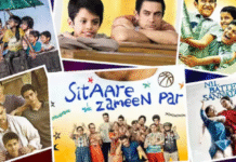 बच्चों की दुनिया पर बनी फिल्मों का कमाल, ‘तारे ज़मीन पर’ और ‘चिल्लर पार्टी’ समेत कई हुईं अवॉर्डेड