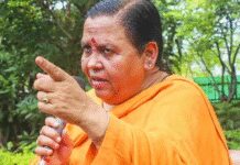 2029 में हर हाल में लड़ूंगी लोकसभा चुनाव…उमा भारती ने बताया 2024 में चुनाव न लड़ने का कारण