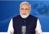 Mann Ki Baat 128: पीएम मोदी ने कृषि, खेल, विज्ञान और संस्कृति पर रखे विचार, जानें बड़ी बातें