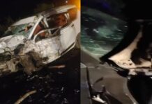 4 जिंदगियां खत्म, एक की हालत नाजुक , आखिर कैसे हुआ यह दर्दनाक हादसा?