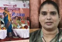 MP Politics: कांग्रेस विधायक निर्मला सप्रे पर सियासत गरमाई, बीजेपी में शामिल होने के संकेत तेज