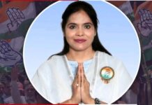 रीना बौरासी: मध्य प्रदेश महिला कांग्रेस की नई प्रदेश अध्यक्ष, जानिए उनके बारे में!