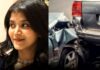 Aditi Mukherjee Death: एक्ट्रेस अदिति मुखर्जी की एक्सीडेंट में दुखद मौत, सिर पर गंभीर चोट