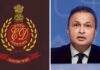 अनिल अंबानी के रिलायंस ग्रुप पर ED की बड़ी कार्रवाई, 1400 करोड़ की संपत्ति जब्त