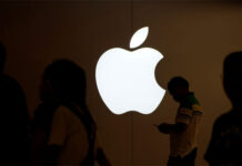 बाजार नियामकों की निगाह: एपल और ओपनएआई पर चल रहा एकाधिकार उल्लंघन केस