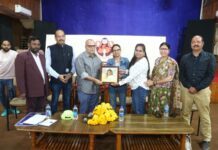 रोजगार के नए अवसर पैदा करेगा एआई : घोषाल