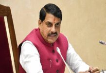 2 साल पूरा करने जा रही मोहन सरकार के दो फैसले पलटे