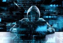 नागौर बना साइबर म्यूल खाताधारकों का हॉटस्पॉट, बड़ा खुलासा