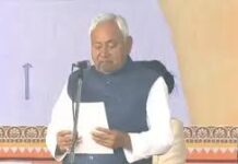 बिहार में NDA सरकार का गठन—शपथ ग्रहण समारोह संपन्न