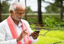 आज किसानों के खाते में आएगी 21वीं किस्त, जानिए कैसे और कब मिलेगा पैसा?