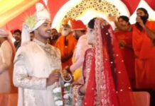 CM के बेटे की शादी में पहुंचे दिग्गजों के बीच बाबा रामदेव का बड़ा ऐलान…जानें किसे मिलेगा 1-1 लाख का फायदा?