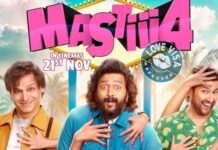 A सर्टिफिकेट के साथ रिलीज़ होगी ‘मस्ती 4’, जानवरों का सीन नहीं रहेगा