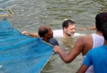 बेगूसराय में राहुल गांधी के ‘मछली प्रेम’ का नहीं चला जादू, NDA प्रत्याशी ने 31 हजार वोटों से रही बाजी!