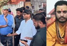 सतनामी समाज पर आपत्तिजनक टिप्पणी, कथा वाचक आशुतोष चैतन्य ने मांगी माफी, जानें पूरा मामला”