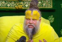 गाड़ी पर भगवान के मंत्र लिखना सही या गलत? प्रेमानंद महाराज का चौंकाने वाला जवाब, जानिए पूरी बात