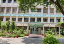 दिल्ली ब्लास्ट : अल-फलाह यूनिवर्सिटी पर ED की जांच, NMC ने दिया नोटिस, आतंकी फंडिंग का शक