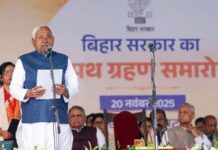 नीतीश सरकार का बड़ा फेरबदल: पिछली सरकार के 19 मंत्री गए, 12 नए हुए शामिल