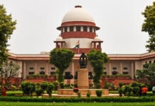 MP Judiciary Update: सुप्रीम कोर्ट ने बढ़ाई जजों की रिटायरमेंट उम्र, अब 61 साल