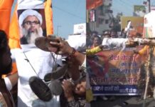 VHP ने किया विरोध प्रदर्शन: महमूद मदनी के पुतले की हुई दुर्गति, जानें मौलाना ने ऐसा क्या कहा था?