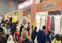 44वाँ भारतीय अन्तर्राष्ट्रीय व्यापार मेला के लिए राजस्थान पार्टनर स्टेट, 1000 वर्गमीटर में सजेगा राजस्थान पवेलियन