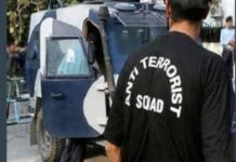 रायपुर में ISIS की बड़ी साजिश नाकाम,,,दो नाबालिग आतंकी गिरफ्तार, मोबाइल में मिले खौफनाक सबूत