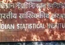 दिल्ली ब्लास्ट के बाद कोलकाता कॉलेज में बवाल, दीवारों पर लिखे नफरती संदेश