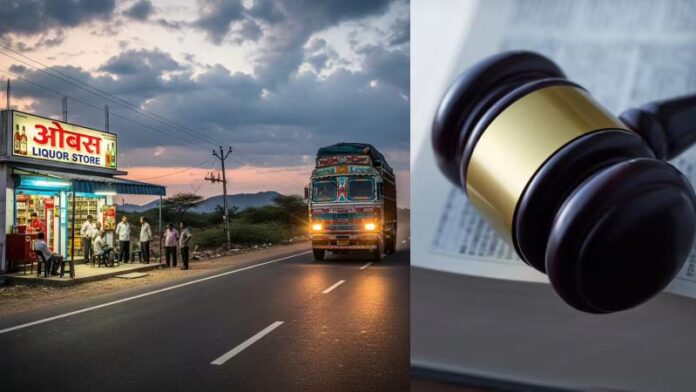 rajasthan-high-court-decision-on-liquor-shops.jpg