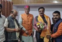 विंध्य का गौरव: प्रो. रघुराज किशोर तिवारी बने ABVP के राष्ट्रीय अध्यक्ष