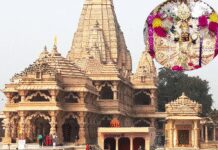 सांवलिया सेठ मंदिर कोष पर कोर्ट ने लगाया सुरक्षा आदेश, 18 करोड़ की मंजूरी रद्द