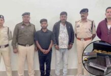 फ्री फायर की दोस्ती ने दिलाई जेल, बिहार का लड़का छत्तीसगढ़ में लड़की से मिलने पहुंचा था कट्टा लेकर