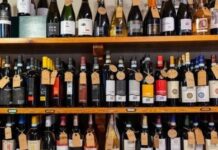 झारखंड सरकार की बढ़ी कमाई: अक्टूबर में 362 करोड़ की राजस्व वसूली, नई एक्साइज पॉलिसी का असर!