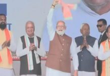 बिहार की चुनावी रैली से लेकर शपथ ग्रहण समारोह तक…पीएम मोदी ने खूब लहराया गमछा