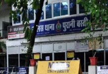 Raipur Matrimony Scam: शादी का झांसा देकर महिला आरक्षक से रेप और ब्लैकमेल का आरोप