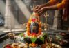 शास्त्रों के अनुसार भगवान शिव पर ये चीजें चढाने से दूर होती हैं परेशानियां, जान लें कैसे करें उपाय