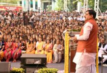 “गीता” अद्भुत और पवित्र ग्रंथ है, जीवन की सारी जिज्ञासाओं का समाधान “गीता” में है : मुख्यमंत्री डॉ. यादव