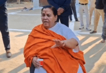 अगर पार्टी कहेगी तो…चुनाव लड़ने के बयान से पलटी उमा भारती