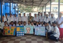 सिम्स बिलासपुर में विश्व एड्स दिवस पर जागरूकता कार्यक्रम एवं नुक्कड़ नाटक का आयोजन