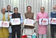 अगले महीने रायपुर में होगा साहित्य उत्सव, देश भर के 100 से अधिक साहित्यकार जुटेंगे : मुख्यमंत्री साय ने किया उत्सव के लोगो का अनावरण