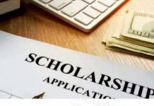 छात्रवृति योजना 20 दिसम्बर तक करवा सकेंगें आक्षेप पूर्ति