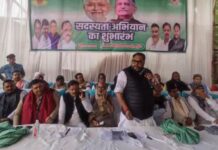 वैशाली जिले के महनार में जदयू के सदस्यता अभियान कार्यक्रम (2025-28) का भव्य आयोजन’