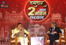 हम सुशासन और संवेदनशीलता की नई मिसाल प्रस्तुत कर रहे हैं : मुख्यमंत्री डॉ. यादव