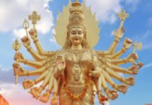 काला जादू से मुक्ति के लिए मां भवानी के इस मंदिर आते हैं भक्त, प्रसाद में चढ़ता है नमक, खास अनुष्ठान से पूरी होती है मनोकामना